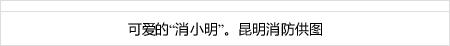 Biakgame slot paling mudah menangdan 'Gaeto pada tahun ke-4 Uibong (679)' (儀鳳四年 皆土_)